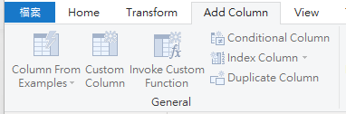 Conditional Column
